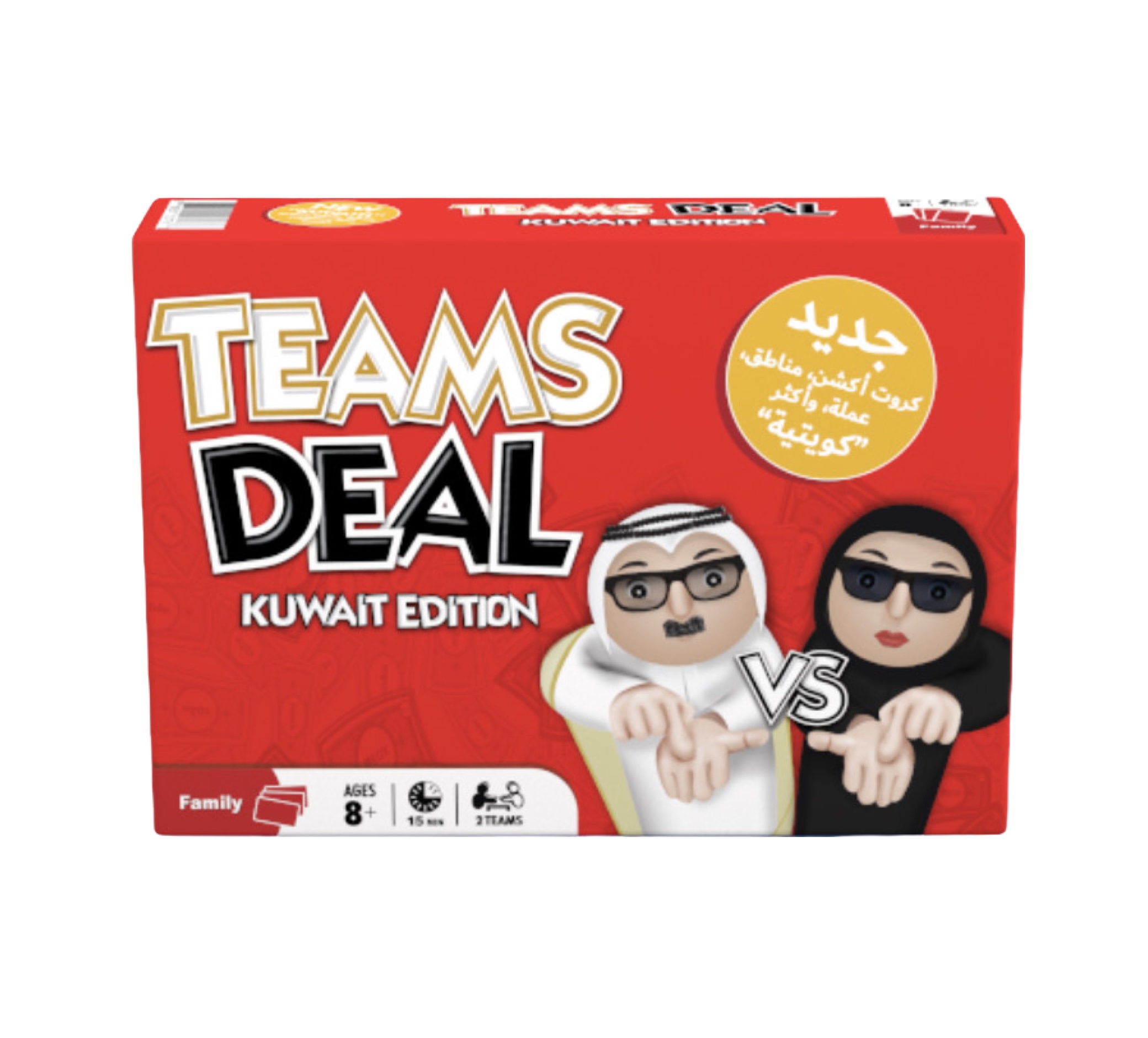 GameSpot Online Store